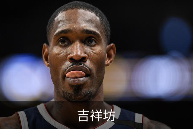 吉祥坊公司简介